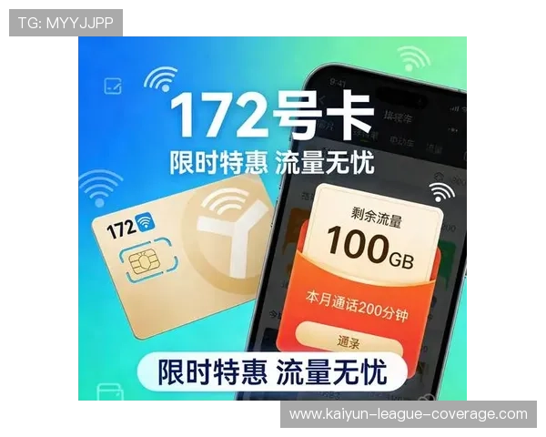 足球波胆盘口分析避坑指南平台对比防骗