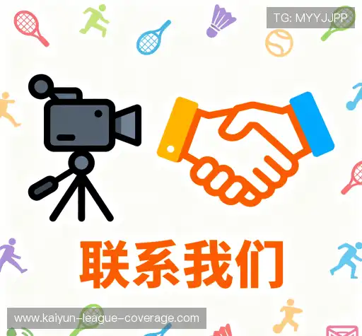 咨询通道